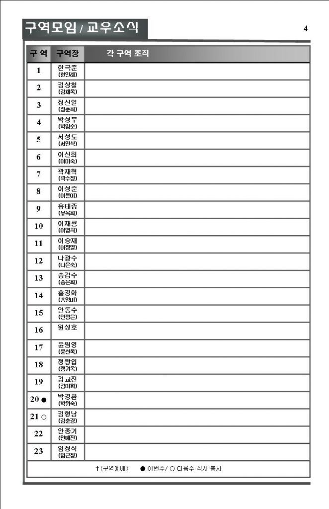 0902-12-4.jpg