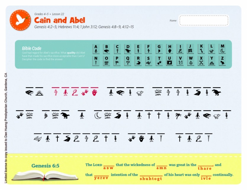 student-take-home-sheets (1)_Page_1.jpg