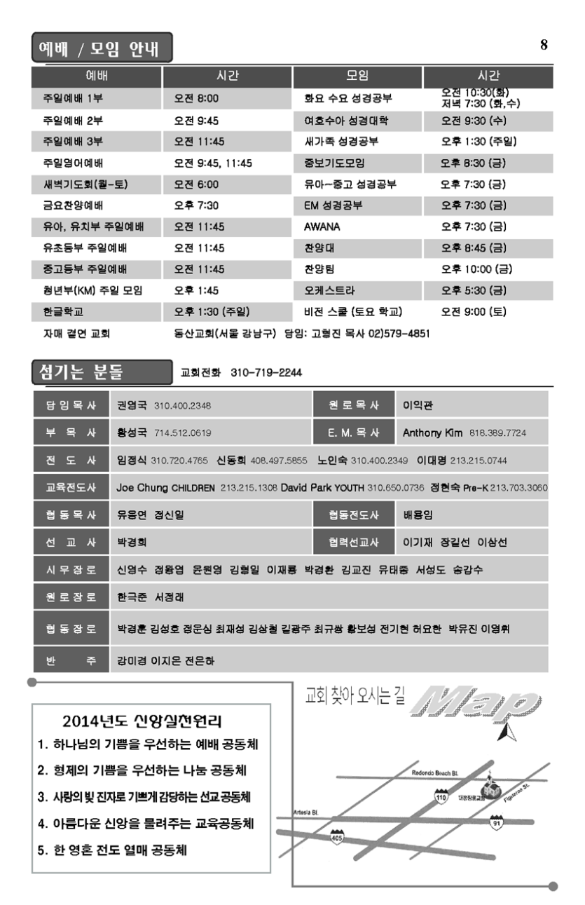 2014-2-22 (8).png